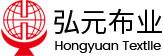 吴江市弘元布业有限公司